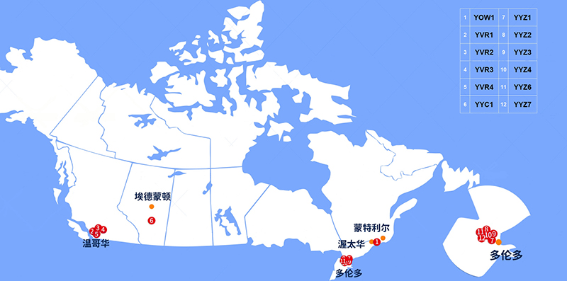 加拿大亚马逊仓库代码YYZ9地址在哪里？