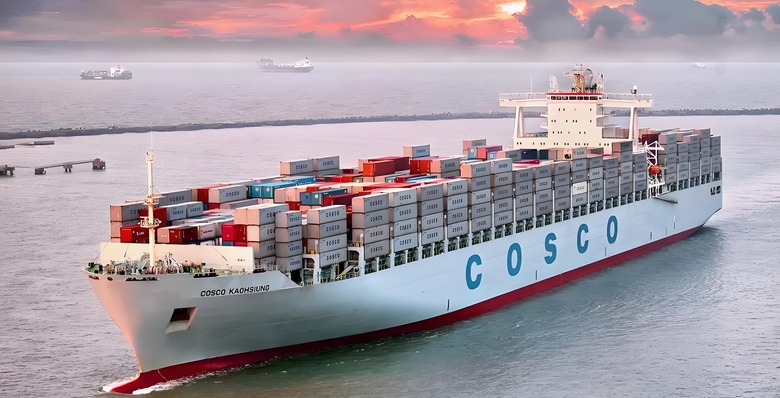 中国远洋海运集团有限公司（COSCO）